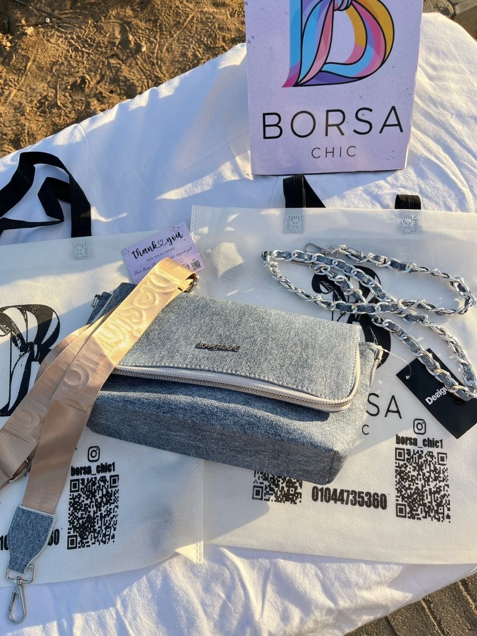 babe blue purse
